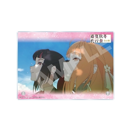 春夏秋冬代行者 春の舞 アクリルボード -技- 01 春