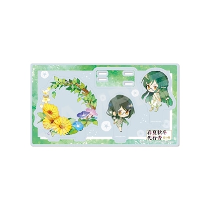 春夏秋冬代行者 春の舞 ジオラマアクリル 02 夏