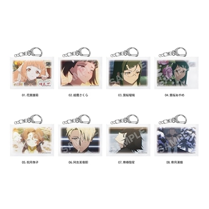 春夏秋冬代行者 春の舞 ミニチュアキャンバスキーホルダー 01 【1BOX】