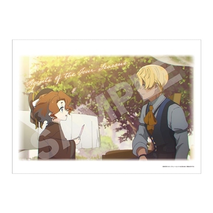 春夏秋冬代行者 春の舞 和紙ファイル 03 秋