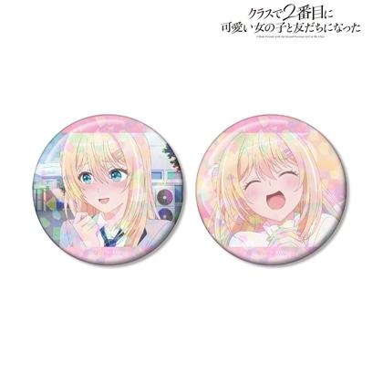クラスで2番目に可愛い女の子と友だちになった 天海夕 ホログラム缶バッジ2個セット
