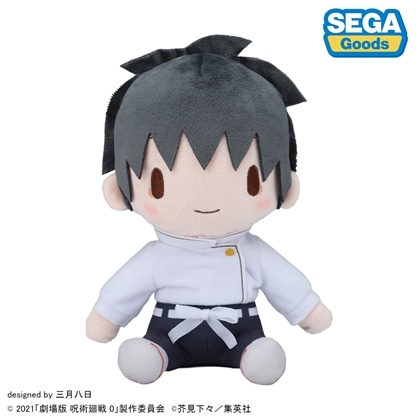 呪術廻戦 5周年 劇場版 呪術廻戦 0 乙骨憂太 ふわぷち ぬいぐるみ M