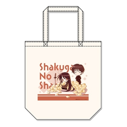 灼眼のシャナ キャンバストートバッグ