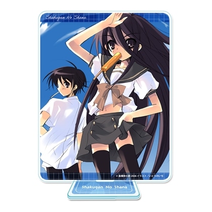 灼眼のシャナ アクリルビジュアルボード 青空