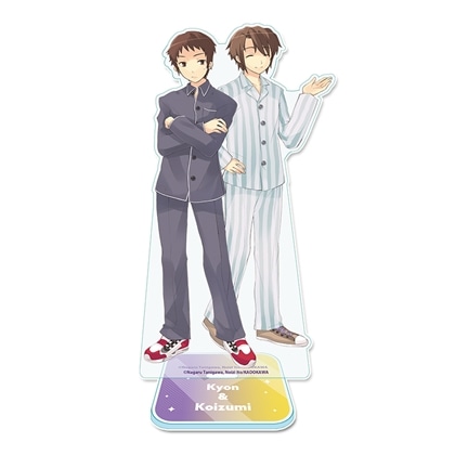 涼宮ハルヒシリーズ アクリルスタンド キョン＆古泉