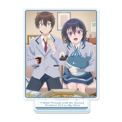クラスで2番目に可愛い女の子と友だちになった アクリルスタンド B