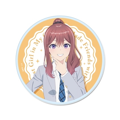 クラスで2番目に可愛い女の子と友だちになった アクリルコースター 新田新奈