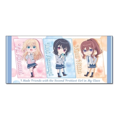 クラスで2番目に可愛い女の子と友だちになった スポーツタオル