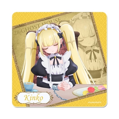 死亡遊戯で飯を食う。 ラバーマットコースター 金子