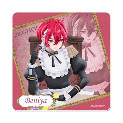 死亡遊戯で飯を食う。 ラバーマットコースター 紅野