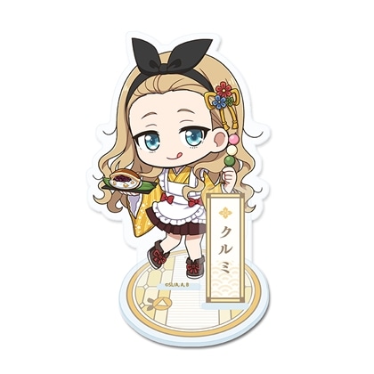 リコリス・リコイル ぷちちょこアクリルスタンド クルミ 和メイドver.