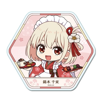 リコリス・リコイル ぷちちょこアクリルコースター 錦木千束 和メイドver.