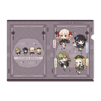 リコリス・リコイル ぷちちょこクリアファイル チャイナver.: グッズ