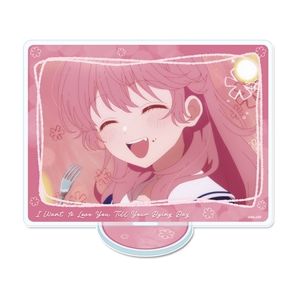 きみが死ぬまで恋をしたい アクリルビジュアルボード A