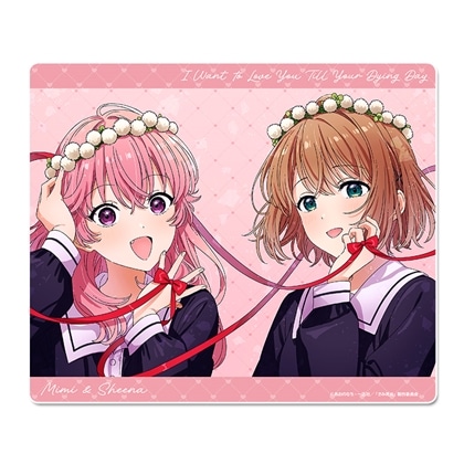 きみが死ぬまで恋をしたい マウスパッド