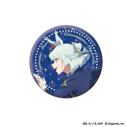 ウマ娘 シンデレラグレイ 75mmオーロラ缶バッジ フジマサマーチ