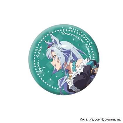 ウマ娘 シンデレラグレイ 75mmオーロラ缶バッジ メジロアルダン