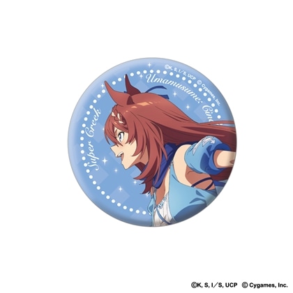 ウマ娘 シンデレラグレイ 75mmオーロラ缶バッジ スーパークリーク