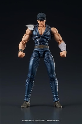 北斗の拳 DIGACTION ケンシロウ