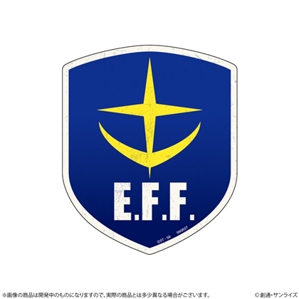 機動戦士ガンダム リピペタ 地球連邦軍