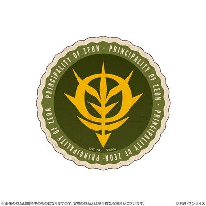 機動戦士ガンダム リピペタ ジオン公国軍