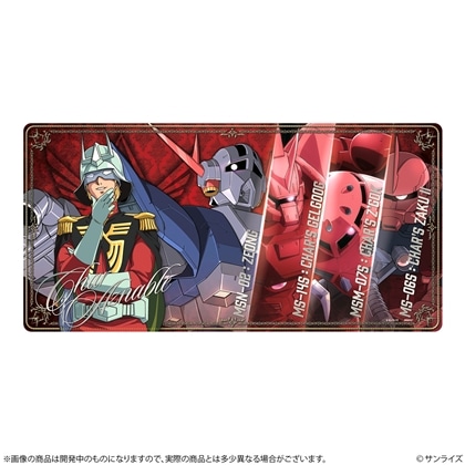 機動戦士ガンダム デスクマット GS14 シャア・アズナブル