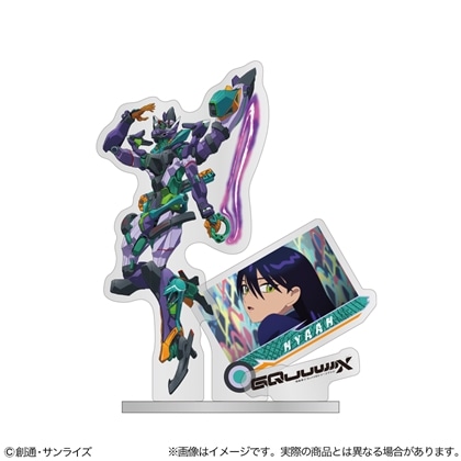 機動戦士Gundam GQuuuuuuX アクリルスタンド GFreD