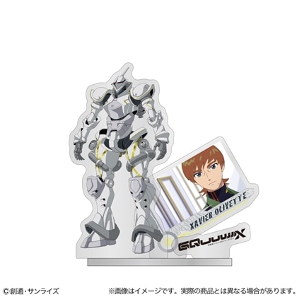 機動戦士Gundam GQuuuuuuX アクリルスタンド エグザベ専用ギャン（ハクジ装備）