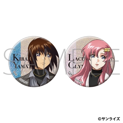 機動戦士ガンダムSEED FREEDOM ZERO 缶バッジセット キラ・ヤマト＆ラクス・クライン