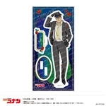 名探偵コナン アクリルスタンド-ミッドナイトCoolシリーズ- D 横溝重悟