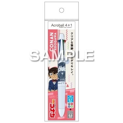 名探偵コナン アクロボール4+1 江戸川コナン