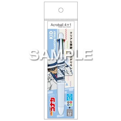 名探偵コナン アクロボール4+1 怪盗キッド