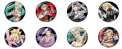 Dr.STONE トレーディング缶バッジ 【1BOX】