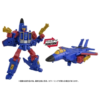 トランスフォーマー エイジ・オブ・ザ・プライム AOTP-56 オートボットブレイクアウェイ