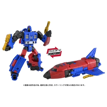 トランスフォーマー エイジ・オブ・ザ・プライム AOTP-55 スカイガード