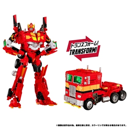 エヴァンゲリオン×ゾイド SYNERGENEX エヴァンゲリオンプライム2号機
