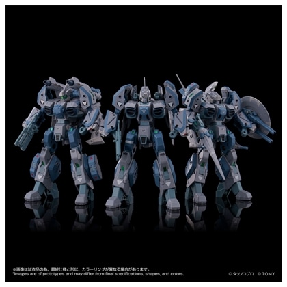 機甲創世記モスピーダ ANOTHER GENESIS トイライズ AFC-01X レギオス“SKUNKs” タクティカルパック ΩΔα