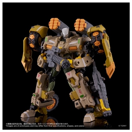 オルタードナノ AN-06 Alt EXO-BUGGY-ON＆JUDGE BREAKER SET＜エグゾバギオン＆ジャッジブレイカー＞