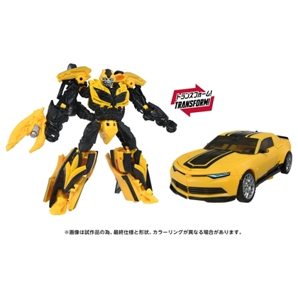トランスフォーマー トランスフォーマーズスタジオシリーズ TS-43 バンブルビー