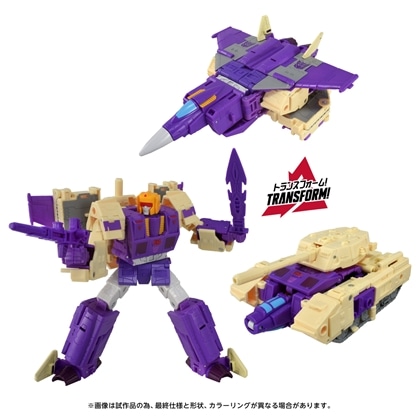 トランスフォーマー トランスフォーマーズスタジオシリーズ TS-40 ブリッツウイング
