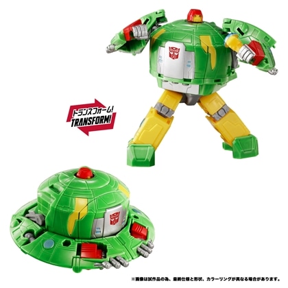 トランスフォーマー トランスフォーマーニューレジェンズ NL-06 オートボット コスモス
