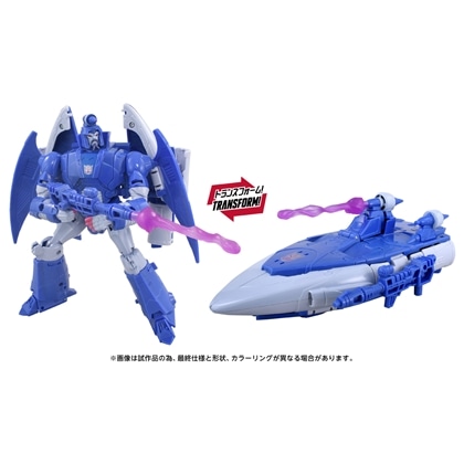 TRANSFORMERS THE MOVIE TS-29 スカージ MTMTEコレクション