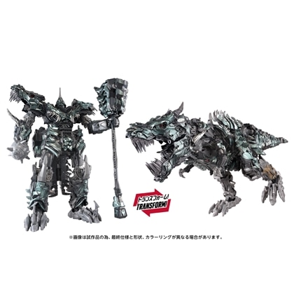 トランスフォーマー/ロストエイジ トランスフォーマー TS-33 グリムロック