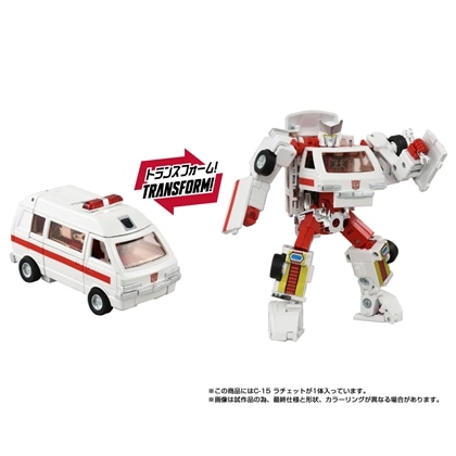 トランスフォーマー ミッシングリンク ミッシングリンク C-15 ラチェット