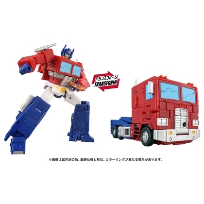 TRANSFORMERS THE MOVIE TS-27 オプティマスプライム MTMTEコレクション