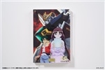 『機動新世紀ガンダムX』30周年記念レイヤードグラフ(R) 【30周年記念キービジュアル】
