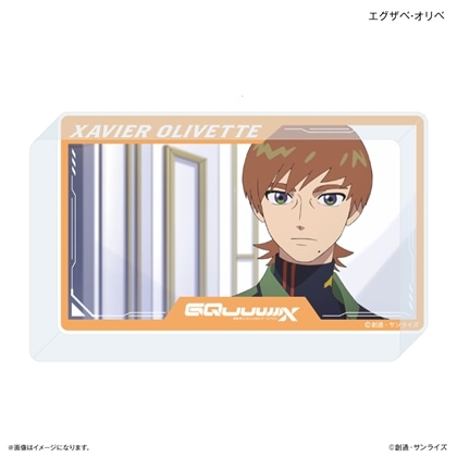 機動戦士Gundam GQuuuuuuX アクリルブロック エグザベ・オリベ