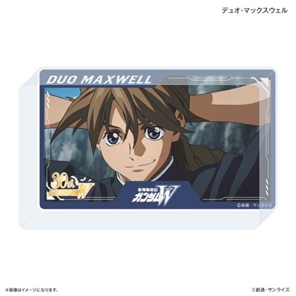新機動戦記ガンダムW アクリルブロック デュオ・マックスウェル