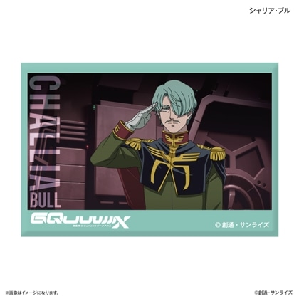 機動戦士Gundam GQuuuuuuX ミニアートスタンド シャリア・ブル