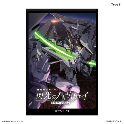 機動戦士ガンダム 閃光のハサウェイ キルケーの魔女 ミニアートスタンド Type2